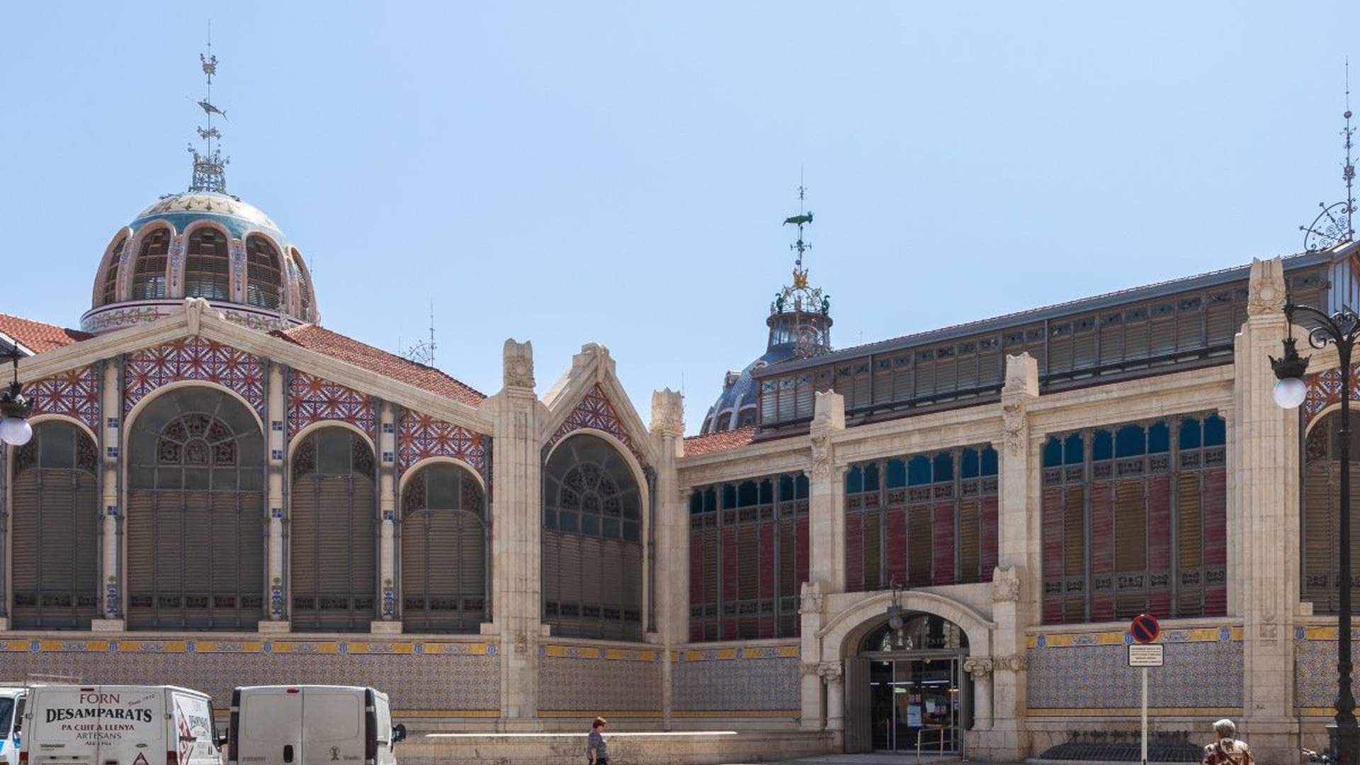 SH Suite Palace - Valencia - SH Suite Palace - Valencia -